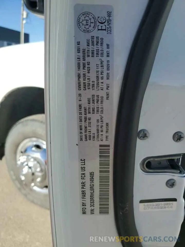 12 Photograph of a damaged car 3C63RRHL6RG149485 RAM 3500 2024