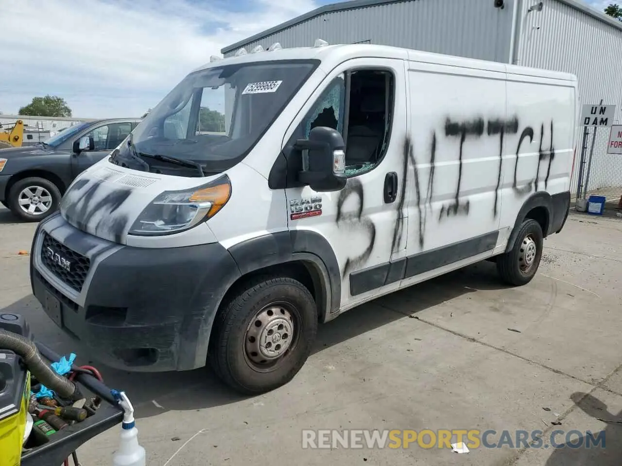 1 Фотография поврежденного автомобиля 3C6TRVAG8LE107697 RAM All Models 2020