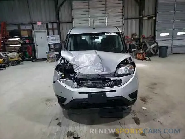 14 Photograph of a damaged car ZFBHRFABXN6X23938 RAM All Models 2022