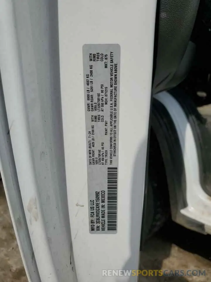 13 Фотография поврежденного автомобиля 3C6LRVDGXRE150992 RAM All Models 2024