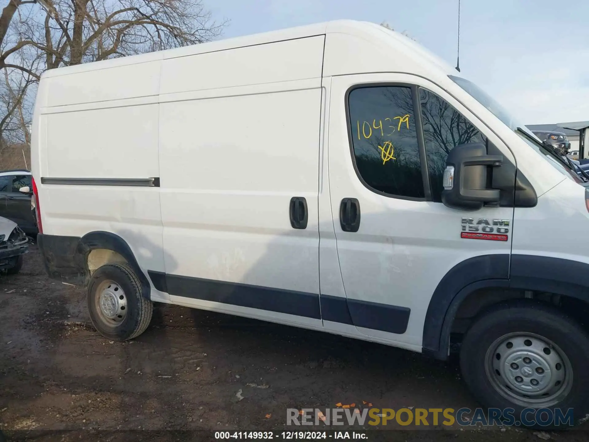 12 Фотография поврежденного автомобиля 3C6TRVBG3LE104379 RAM PROMASTER 1500 2020