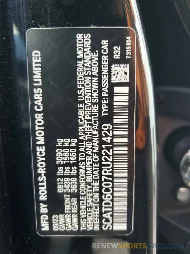 12 Фотография поврежденного автомобиля SCATD6C07RU221429 ROLLS-ROYCE GHOST 2024