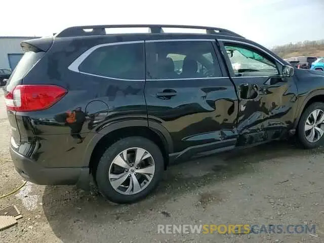 15 Фотография поврежденного автомобиля 4S4WMAFD5K3415150 SUBARU ASCENT 2019