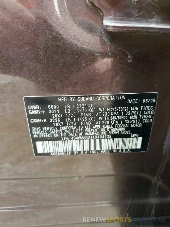 15 Photograph of a damaged car 4S4WMARD1K3404738 SUBARU ASCENT 2019