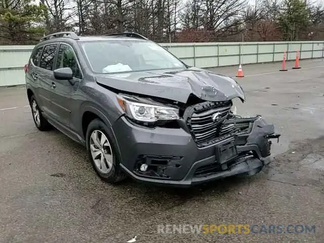 11 Photograph of a damaged car 4S4WMAFD7L3434610 SUBARU ASCENT 2020
