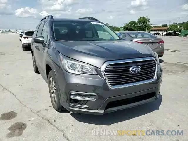 14 Photograph of a damaged car 4S4WMAFD7L3462567 SUBARU ASCENT 2020