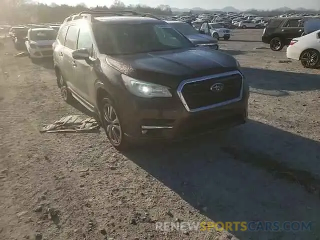 11 Photograph of a damaged car 4S4WMARD2L3468935 SUBARU ASCENT 2020