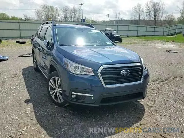 15 Фотография поврежденного автомобиля 4S4WMARDXM3412470 SUBARU ASCENT 2021