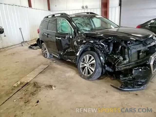 15 Photograph of a damaged car 4S4WMARD5N3422440 SUBARU ASCENT 2022