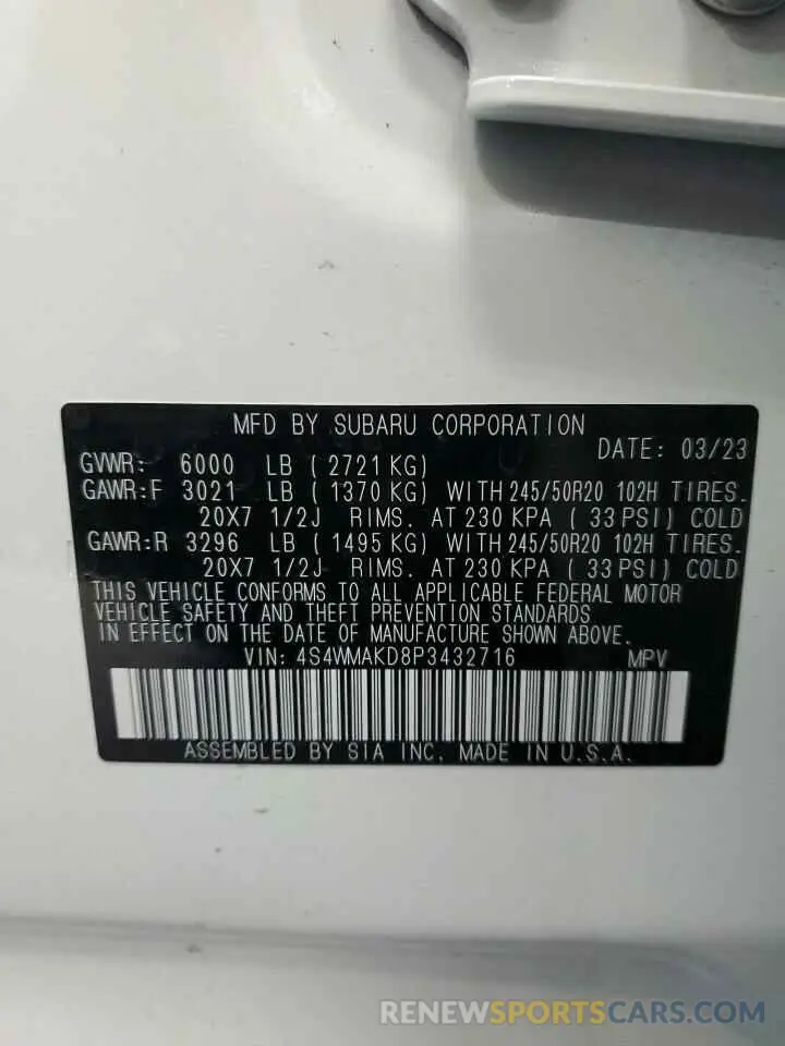 14 Фотография поврежденного автомобиля 4S4WMAKD8P3432716 SUBARU ASCENT 2023
