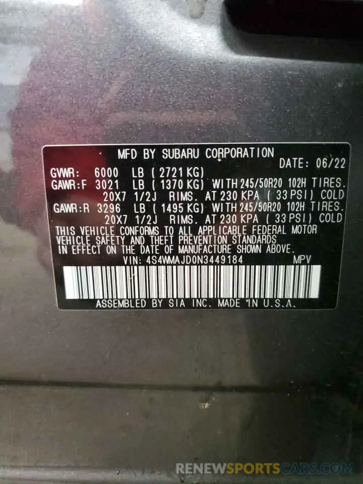 13 Photograph of a damaged car 4S4WMAJD0N3449184 SUBARU ASCENT ONY 2022
