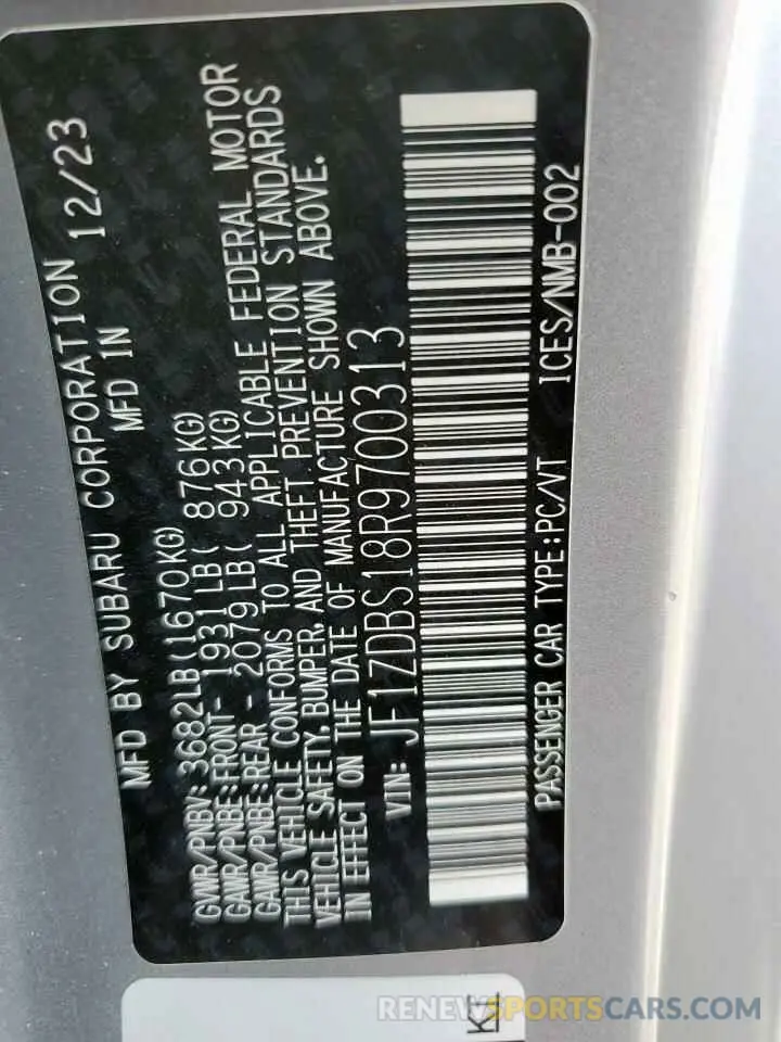 14 Фотография поврежденного автомобиля JF1ZDBS18R9700313 SUBARU BRZ 2024