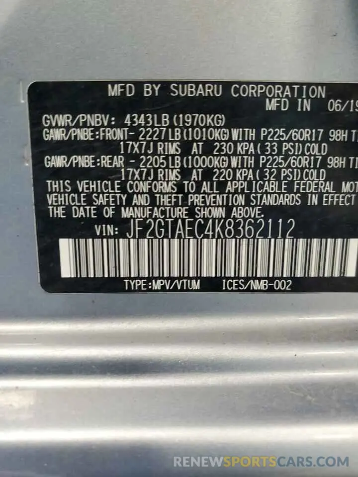 13 Фотография поврежденного автомобиля JF2GTAEC4K8362112 SUBARU CROSSTREK 2019