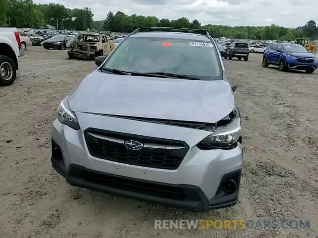 13 Photograph of a damaged car JF2GTABC6L8271607 SUBARU CROSSTREK 2020
