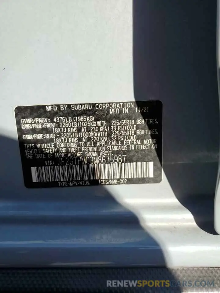 13 Photograph of a damaged car JF2GTHMC3M8675987 SUBARU CROSSTREK 2021