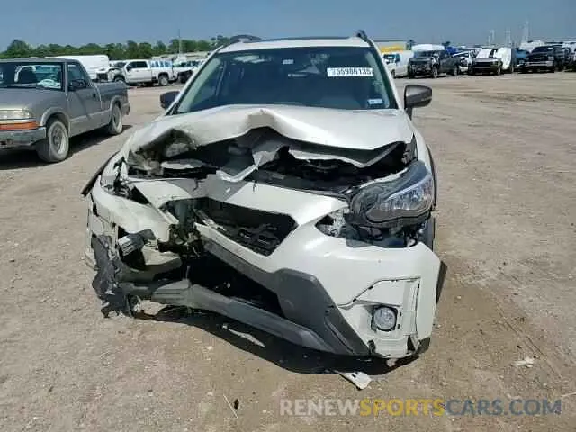 15 Photograph of a damaged car JF2GTHSC7MH373413 SUBARU CROSSTREK 2021