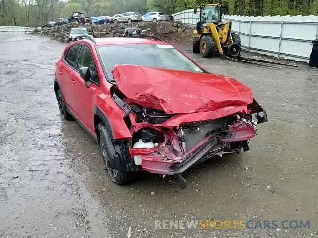 15 Фотография поврежденного автомобиля JF2GTABC7PH215021 SUBARU CROSSTREK 2023