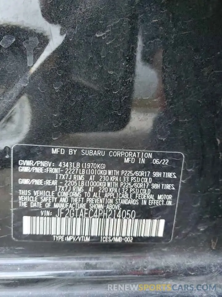 13 Photograph of a damaged car JF2GTAEC4PH214050 SUBARU CROSSTREK 2023
