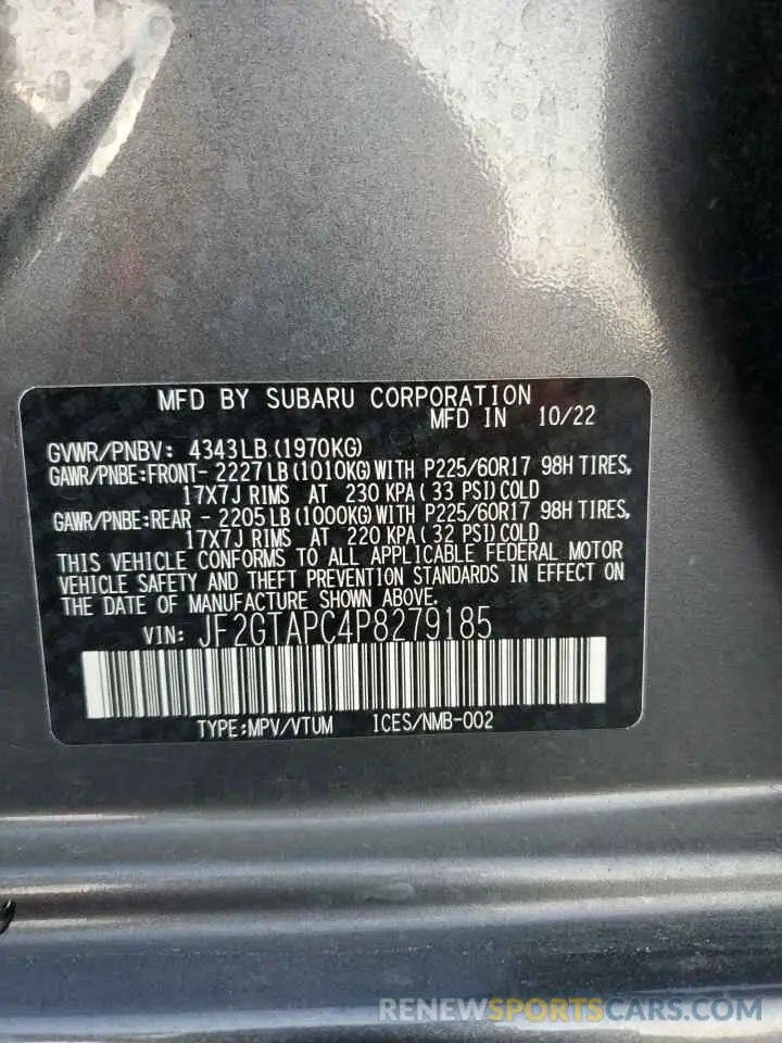 13 Фотография поврежденного автомобиля JF2GTAPC4P8279185 SUBARU CROSSTREK 2023