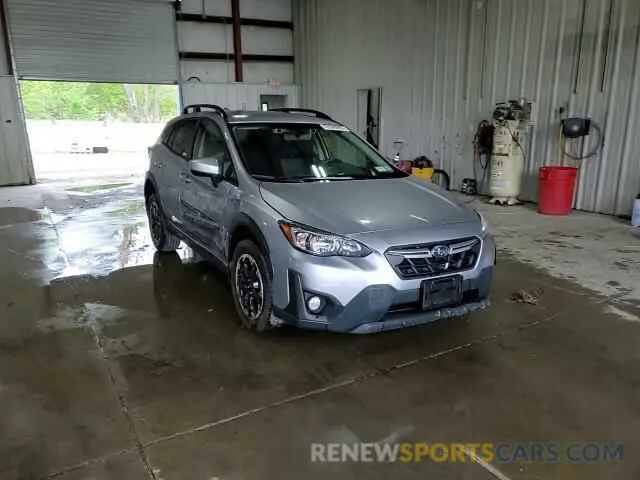 14 Фотография поврежденного автомобиля JF2GTAPC8P8331269 SUBARU CROSSTREK 2023