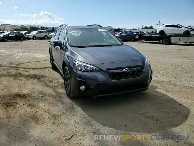 14 Photograph of a damaged car JF2GTHRC2PH260933 SUBARU CROSSTREK 2023