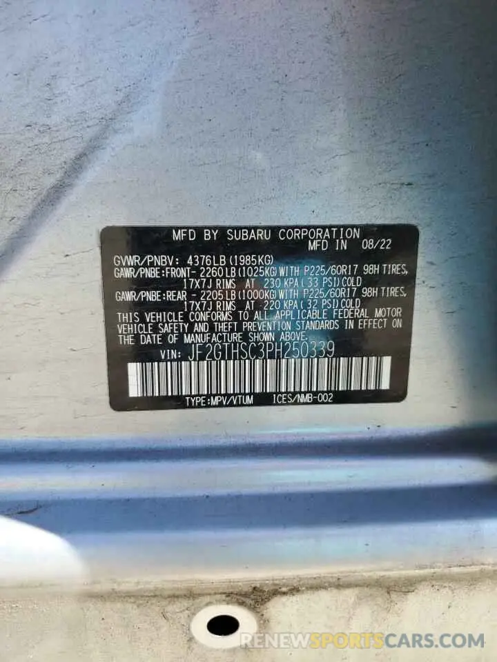 14 Photograph of a damaged car JF2GTHSC3PH250339 SUBARU CROSSTREK 2023