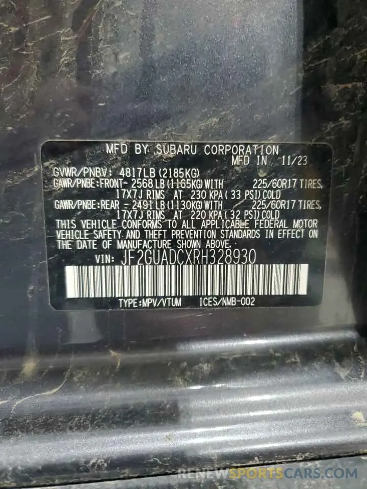 15 Photograph of a damaged car JF2GUADCXRH328930 SUBARU CROSSTREK 2024