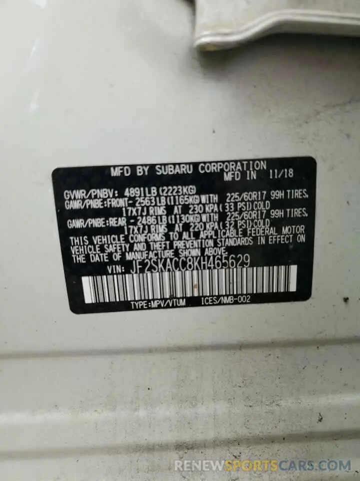 13 Фотография поврежденного автомобиля JF2SKACC8KH465629 SUBARU FORESTER 2019