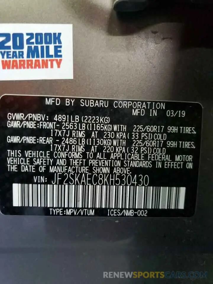15 Photograph of a damaged car JF2SKAEC8KH530430 SUBARU FORESTER 2019