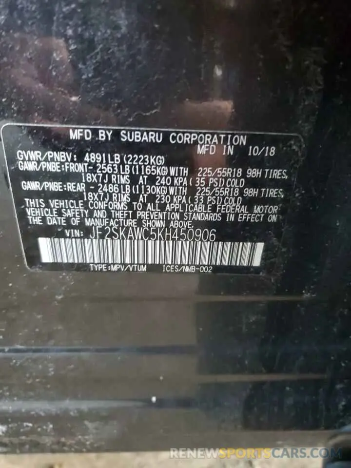 12 Фотография поврежденного автомобиля JF2SKAWC5KH450906 SUBARU FORESTER 2019