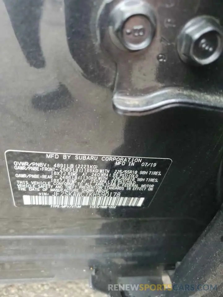 13 Фотография поврежденного автомобиля JF2SKAWC7KH590178 SUBARU FORESTER 2019