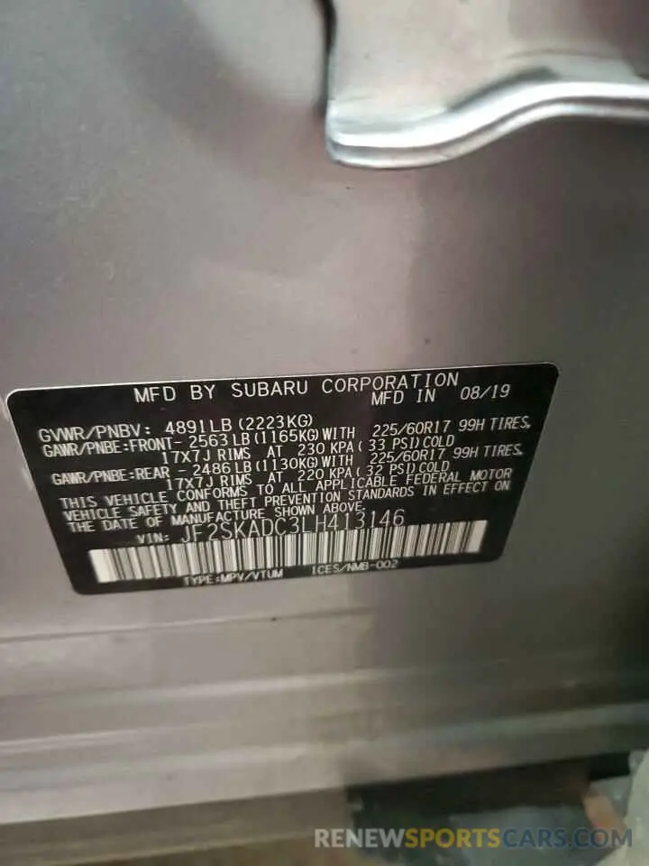 14 Photograph of a damaged car JF2SKADC3LH413146 SUBARU FORESTER 2020