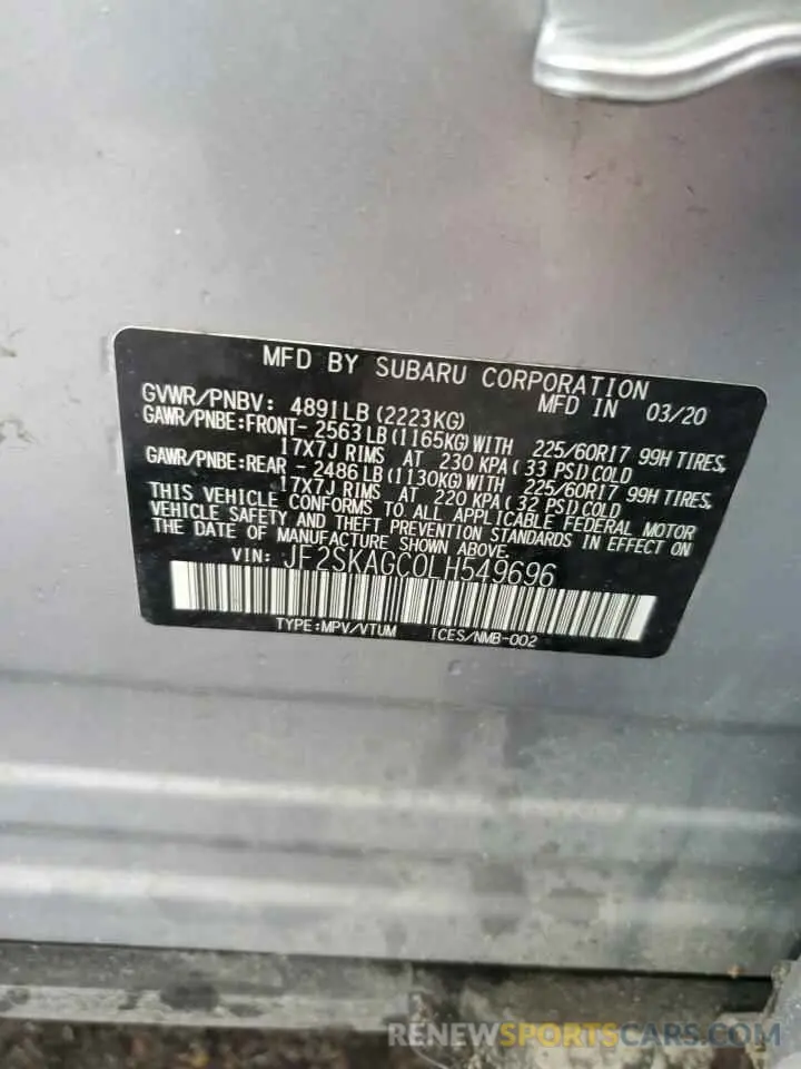 15 Фотография поврежденного автомобиля JF2SKAGC0LH549696 SUBARU FORESTER 2020