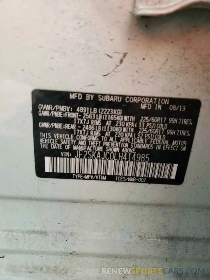 14 Photograph of a damaged car JF2SKAJC0LH414985 SUBARU FORESTER 2020