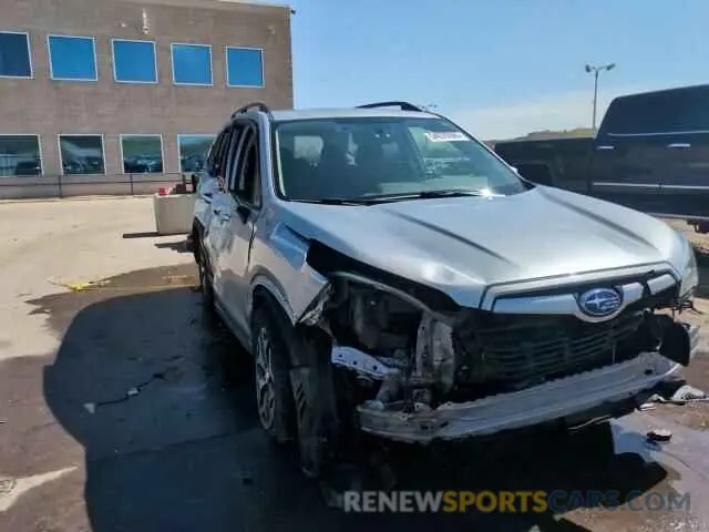15 Photograph of a damaged car JF2SKAJC1LH513671 SUBARU FORESTER 2020