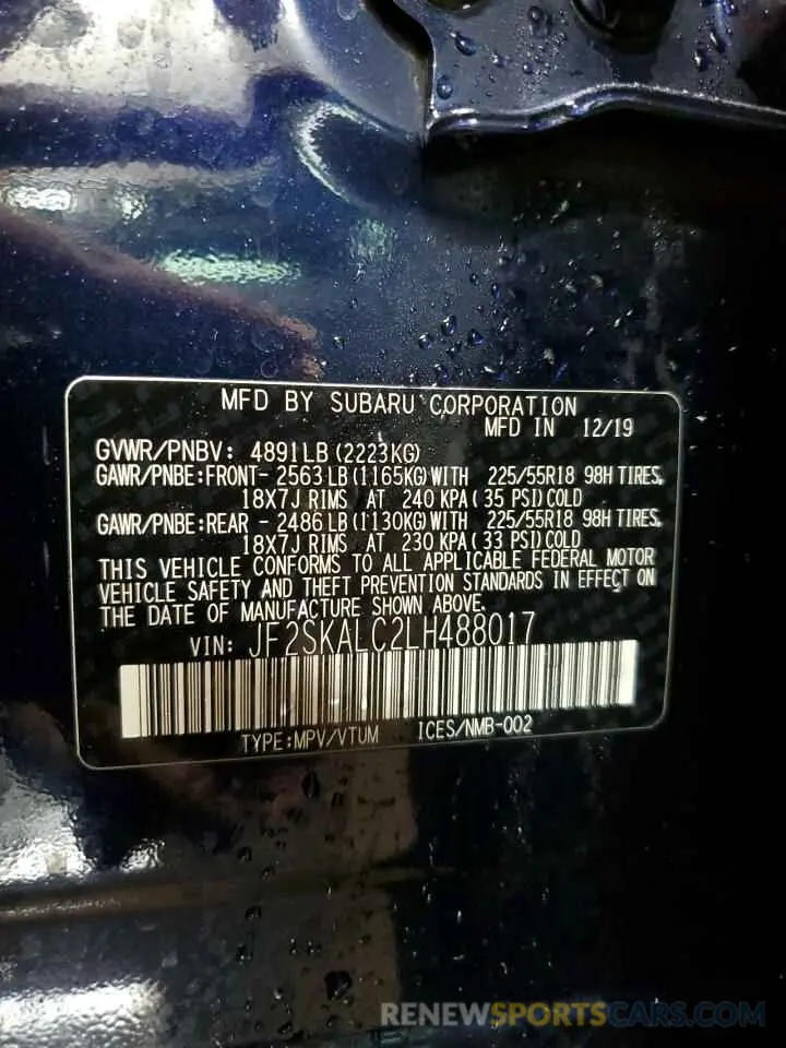 12 Photograph of a damaged car JF2SKALC2LH488017 SUBARU FORESTER 2020
