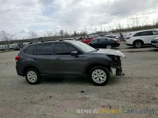 15 Фотография поврежденного автомобиля JF2SKADC0MH467697 SUBARU FORESTER 2021