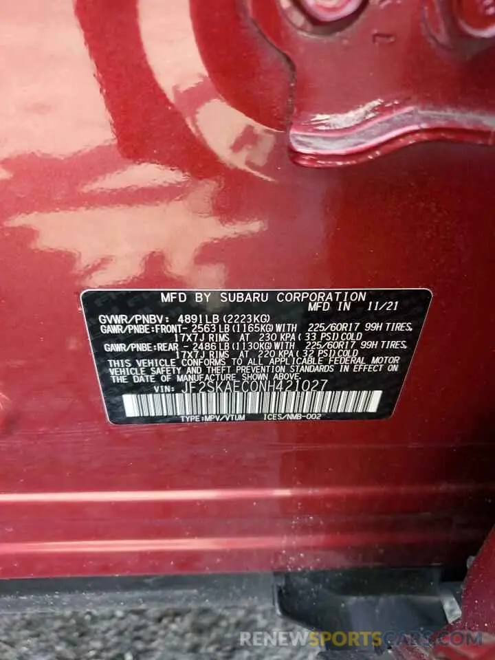 13 Фотография поврежденного автомобиля JF2SKAEC0NH421027 SUBARU FORESTER 2022