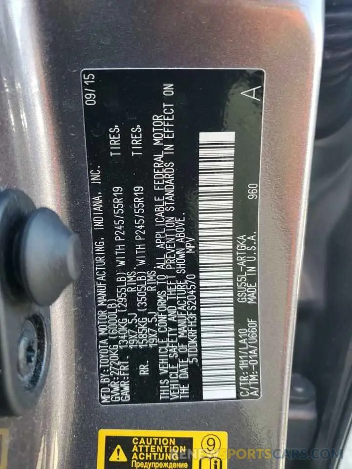 14 Photograph of a damaged car JF2SKARC7NH471353 SUBARU FORESTER 2022