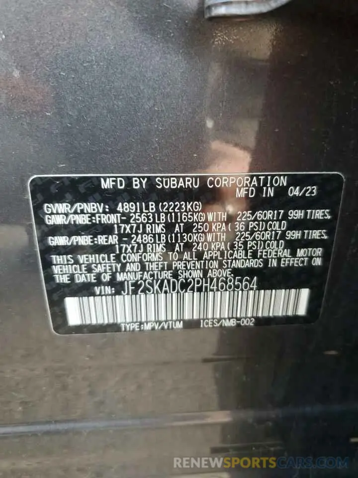13 Фотография поврежденного автомобиля JF2SKADC2PH468564 SUBARU FORESTER 2023