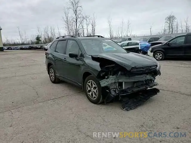 12 Photograph of a damaged car JF2SKAEC3PH508696 SUBARU FORESTER 2023