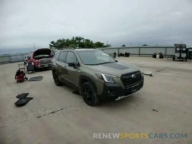12 Photograph of a damaged car JF2SKAMC6PH523498 SUBARU FORESTER 2023