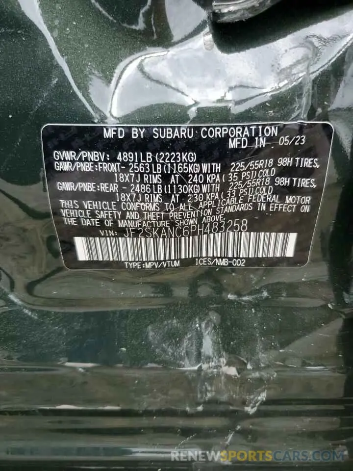 16 Фотография поврежденного автомобиля JF2SKANC6PH483258 SUBARU FORESTER 2023