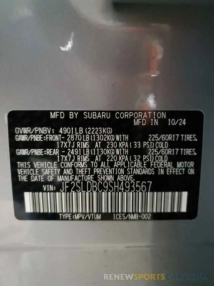 13 Фотография поврежденного автомобиля JF2SLDBC9SH493567 SUBARU FORESTER 2025