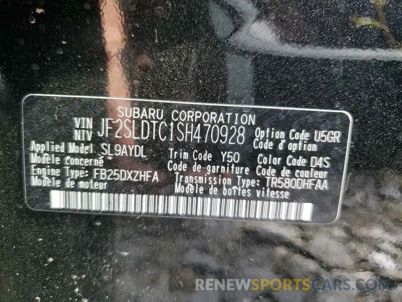 13 Фотография поврежденного автомобиля JF2SLDTC1SH470928 SUBARU FORESTER 2025