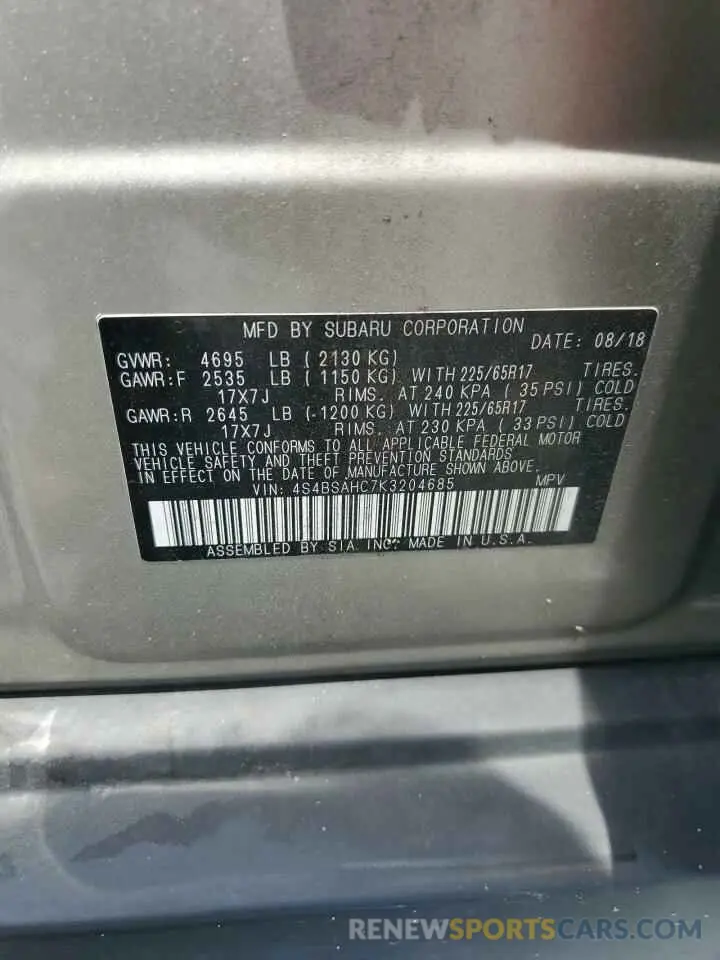 13 Photograph of a damaged car 4S4BSAHC7K3204685 SUBARU OUTBACK 2019