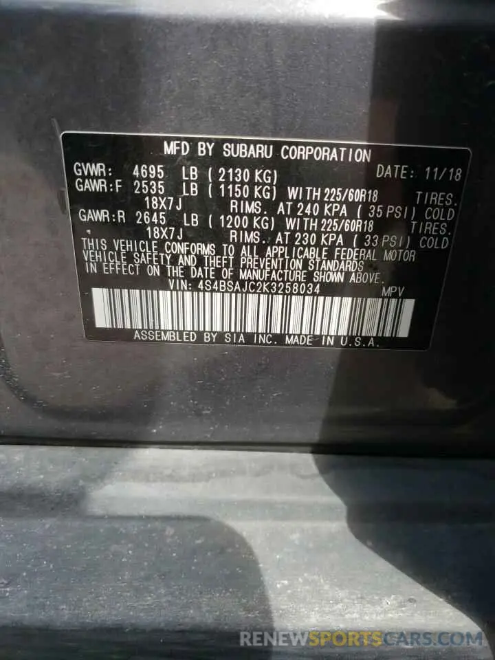 14 Photograph of a damaged car 4S4BSAJC2K3258034 SUBARU OUTBACK 2019