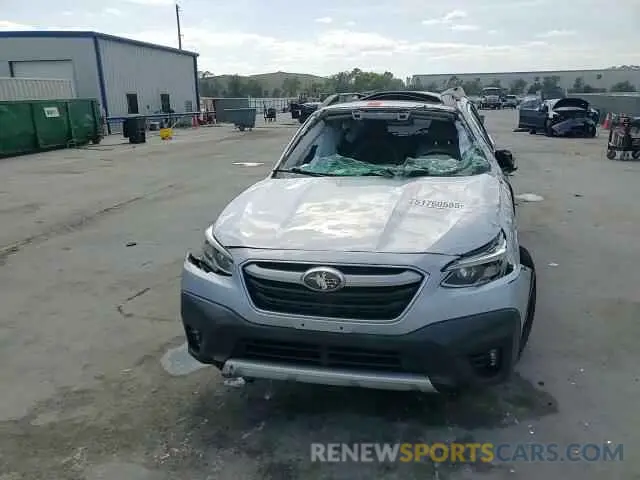 15 Photograph of a damaged car 4S4BTGNDXM3115208 SUBARU OUTBACK 2021