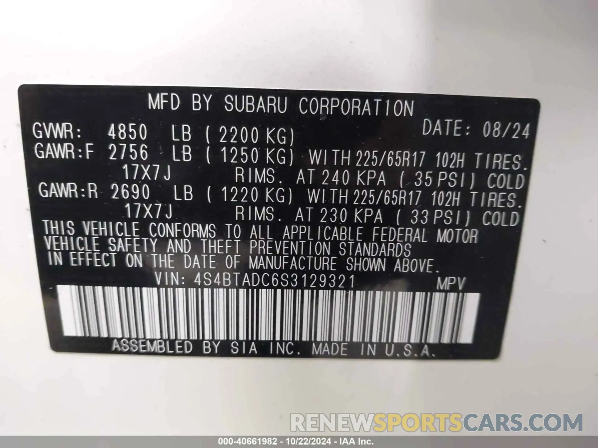 9 Фотография поврежденного автомобиля 4S4BTADC6S3129321 SUBARU OUTBACK 2025