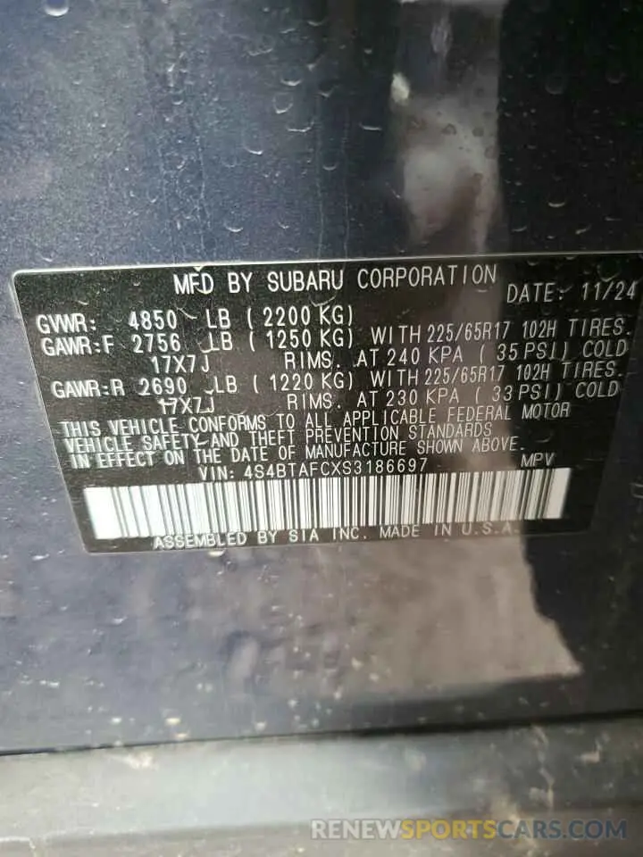 14 Фотография поврежденного автомобиля 4S4BTAFCXS3186697 SUBARU OUTBACK 2025
